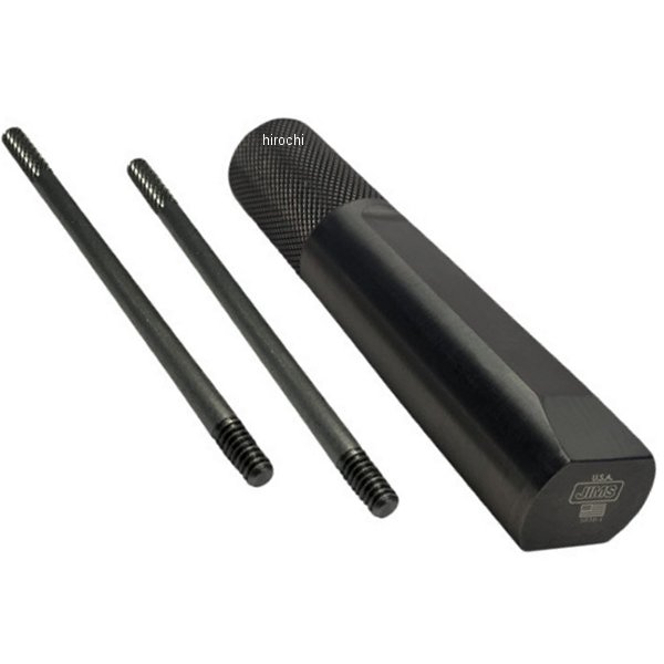 TOOL ALIGNMENT OILPUMP M8