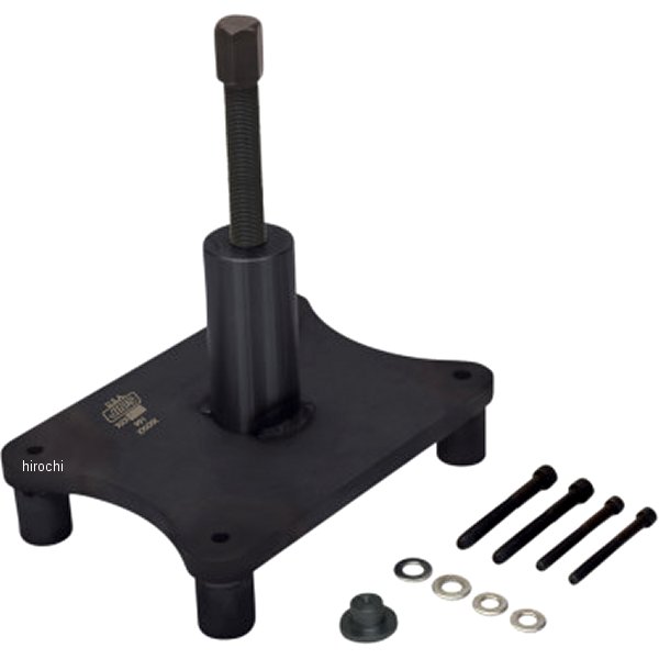 TOOL CASE SPLITTING M8