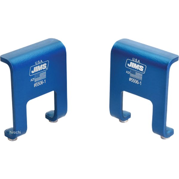 HOLDER TAPPET MAGNT TC M8