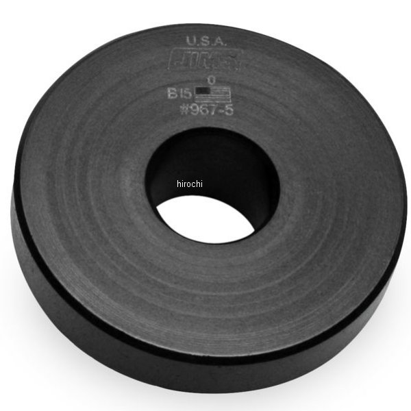 オプションのリムーバーツール