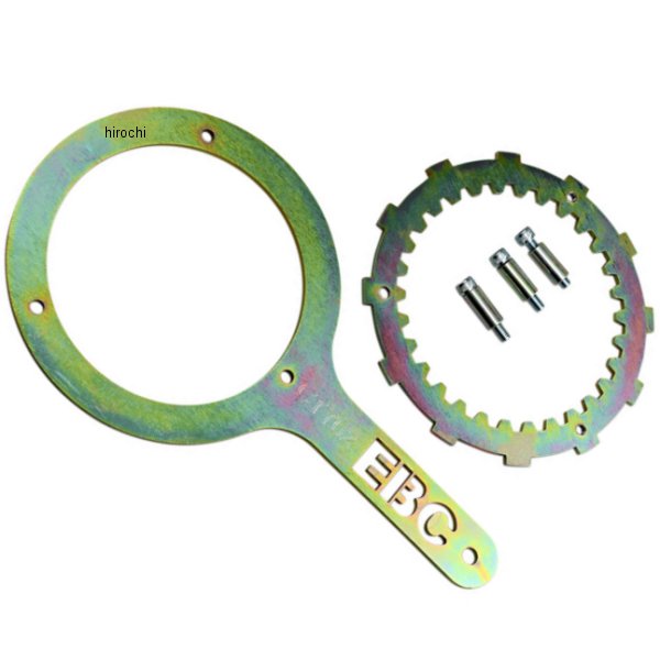 クラッチツール EBC