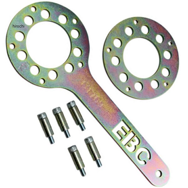 クラッチツール EBC