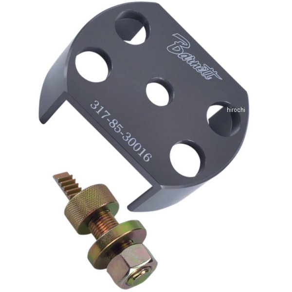 TOOL CLUTCH SPRG 01-17VIC