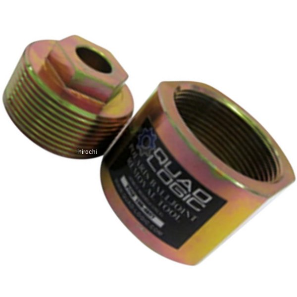 BALL JT REMVAL TOOL-STRUT