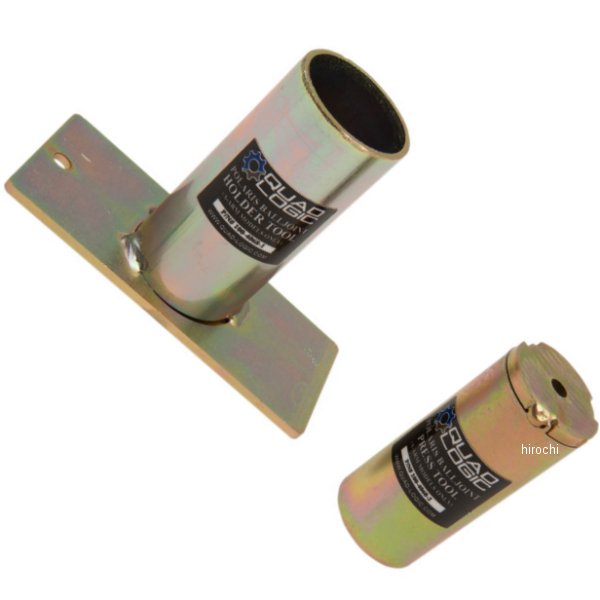 BALL JT REMVAL TOOL-A-ARM