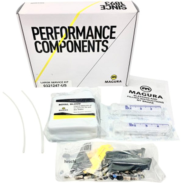 BRAKE SERVICE KIT DEALER