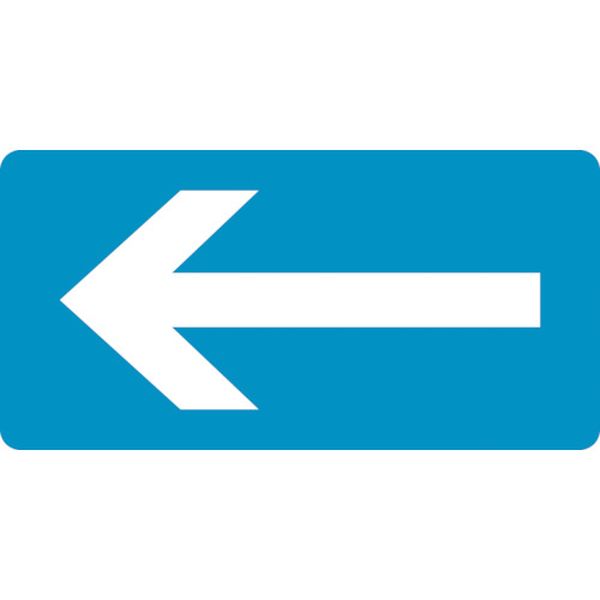 配管識別ステッカー ←矢印 HY-230L 60×120mm 10枚組 アルミ