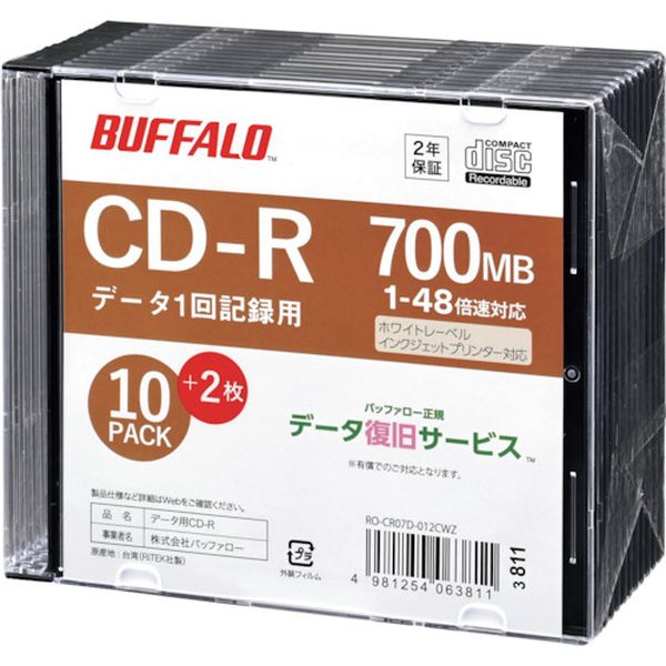 ROCR07D012CWZ 光学メディア CD-R PCデータ用 700MB 法人チャネル向け 10枚＋2枚