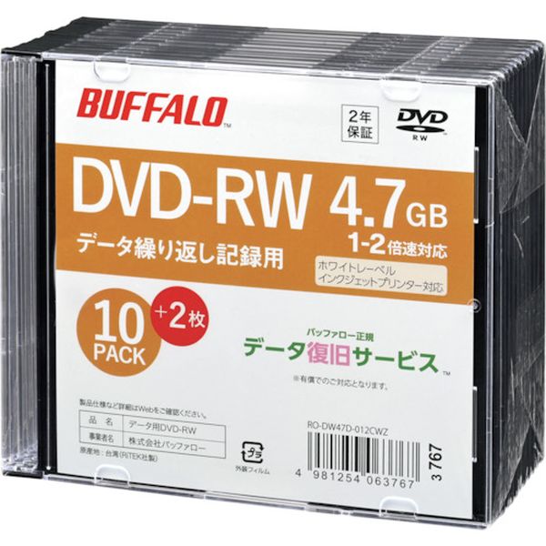 RODW47D012CWZ 光学メディア DVD-RW PCデータ用 4.7GB 法人チャネル向け 10枚＋2枚