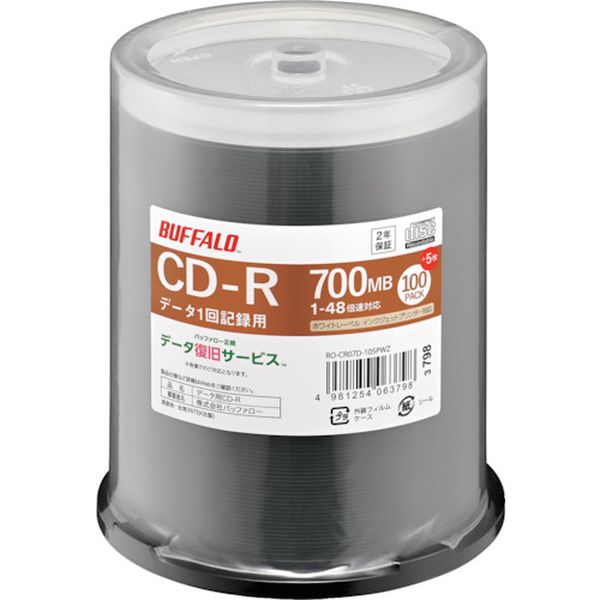 ROCR07D105PWZ 光学メディア CD-R PCデータ用 700MB 法人チャネル向け 100枚＋5枚