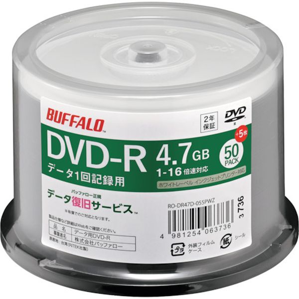 RODR47D055PWZ 光学メディア DVD-R PCデータ用 4.7GB 法人チャネル向け 50枚＋5枚