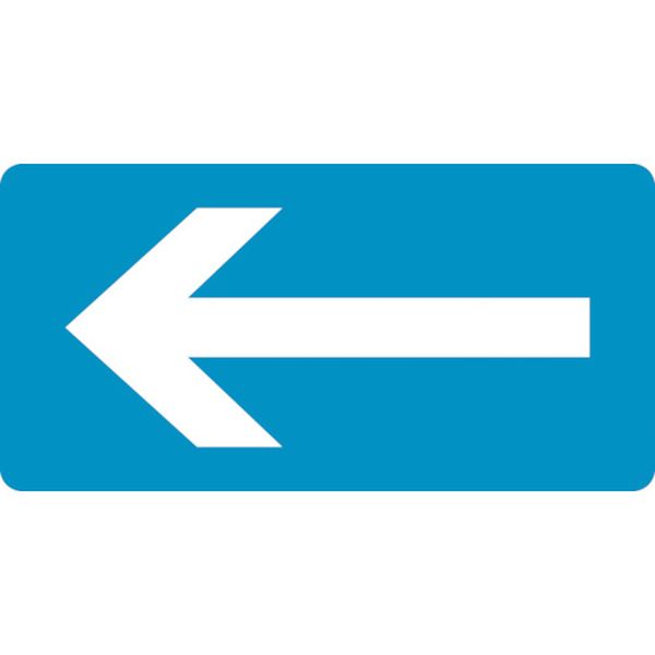 配管識別ステッカー ←矢印 HY-230M 40×80mm 10枚組 アルミ