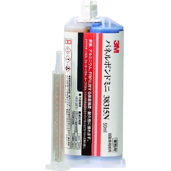 835-8893  オートミックス パネルボンドミニ 50ml 黒