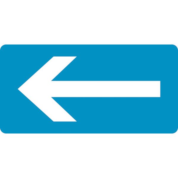 配管識別ステッカー ←矢印 HY-230S 30×60mm 10枚組 アルミ