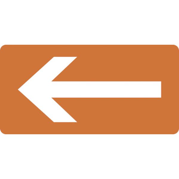 配管識別ステッカー ←矢印 HY-313S 30×60mm 10枚組 アルミ