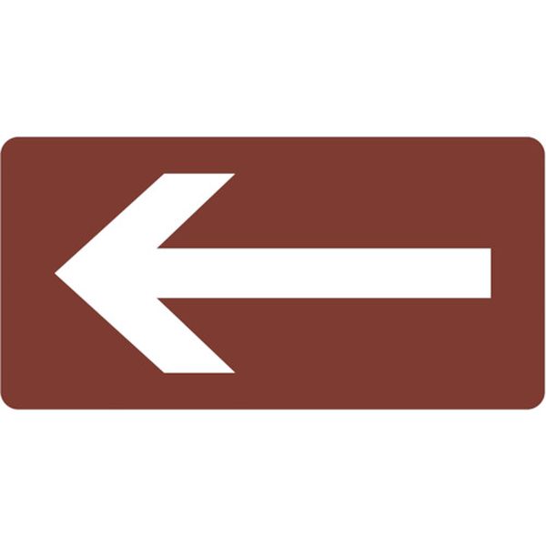 配管識別ステッカー ←矢印 HY-411S 30×60mm 10枚組 アルミ