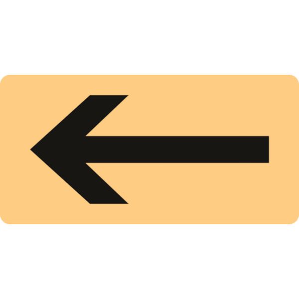 配管識別ステッカー ←矢印 HY-724S 30×60mm 10枚組 アルミ