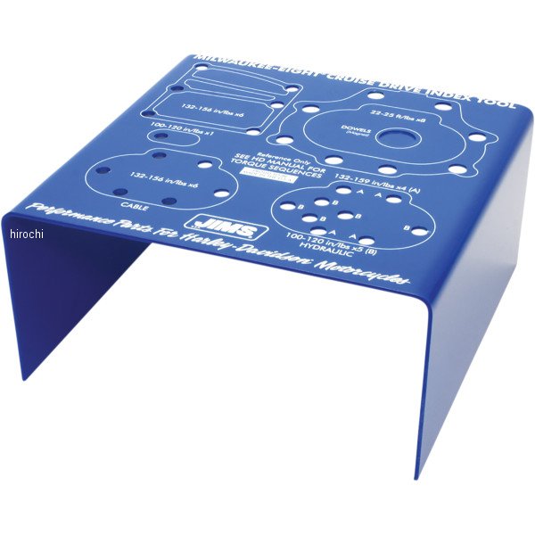 【セール特価】 ORGANIZER H-WARE TRAN M8