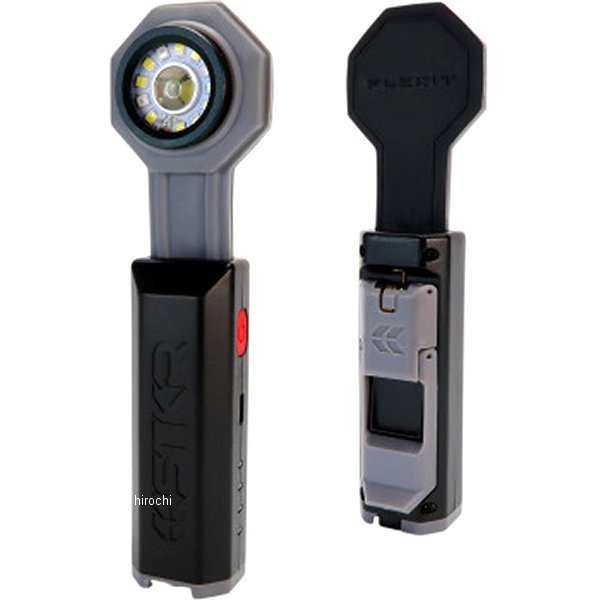 FLEXIT ポケットライト 4.0