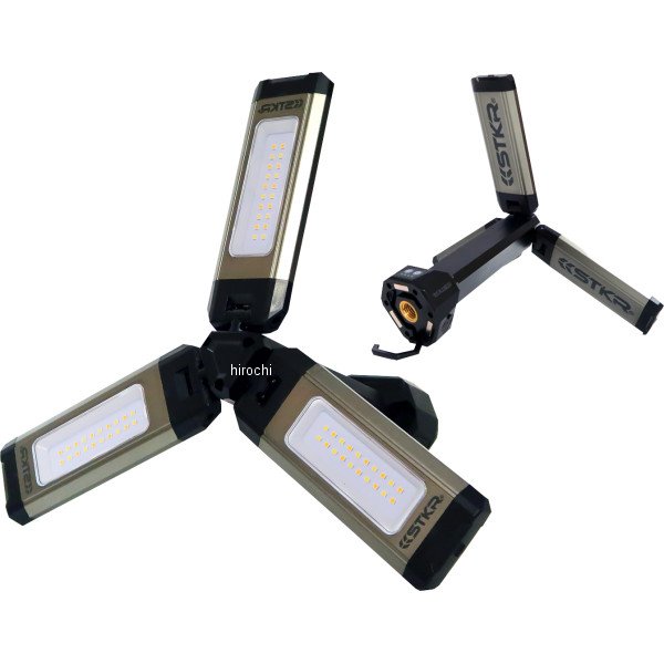 TRI MOBILE WORK ライト