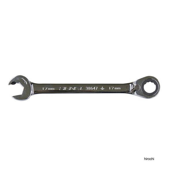 SIGNET 17mm リバーシブルダブルラチェットレンチ