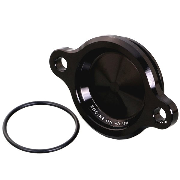 オイルフィルターカバー ホンダタイプ1 スーパーカブ50、スーパーカブ110 黒