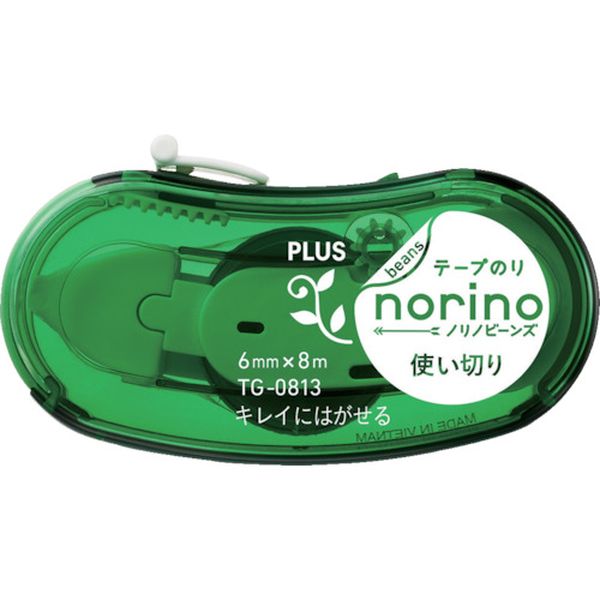 ノリノビーンズ  キレイにはがせるグリーン ()