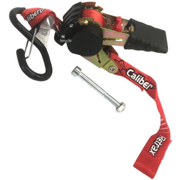 STRAP RAMP RETRAX ACC