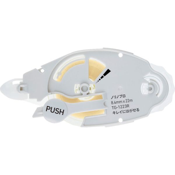 ノリノプロ キレイにはがせる 詰替 セリース ()