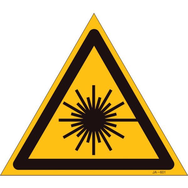 113-8386  レーザ標識 JA-601M 200mm三角 エンビ