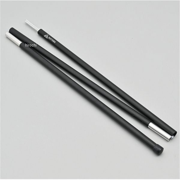 DAYTONA  アルミポール120