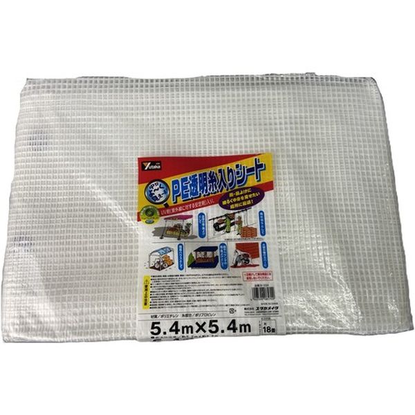 B334  シート PE透明糸入りシート(UV剤入) 5.4m×5.4m