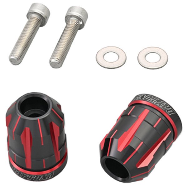 ハンドルバーエンドプラグ TECHNO M8 カワサキ 赤