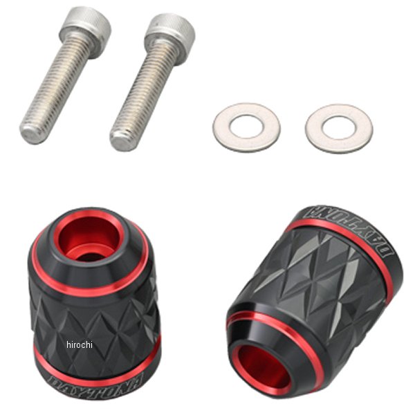 ハンドルバーエンドプラグ KIRIKO M8 カワサキ 赤