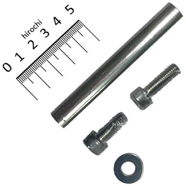 GC-020 ブレーキペダルシャフト ショート