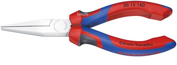 ロングノーズプライヤー