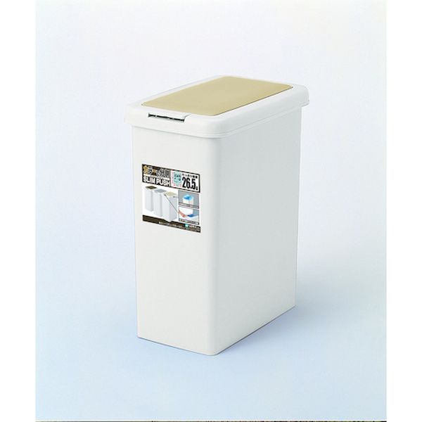 pla 0 フタ付きゴミ箱 スリムプッシュ 26.5L LBE Lベージュ 232×368×440