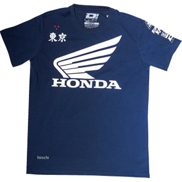 Tシャツ FACTORY ホンダ ネイビー XLサイズ