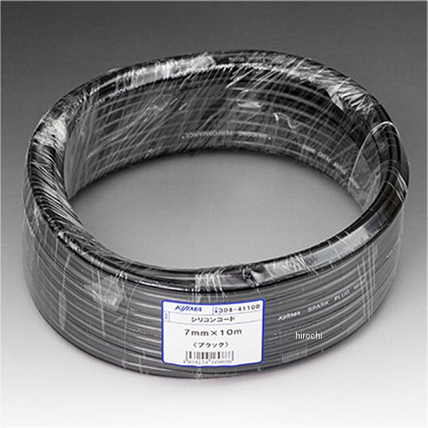 シリコンコード 7mmx10m 黒