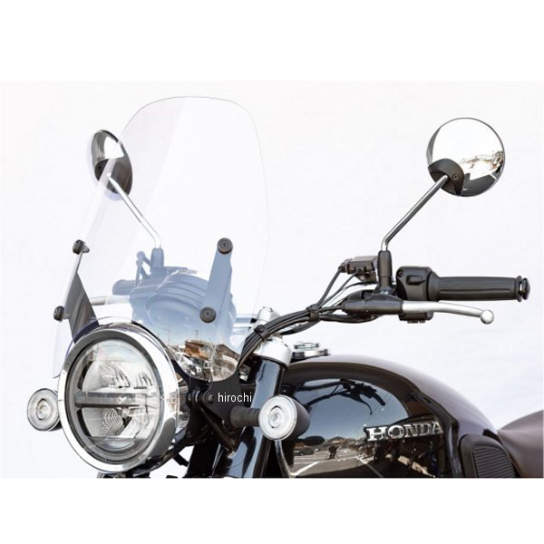 スクリーンキット GB350C