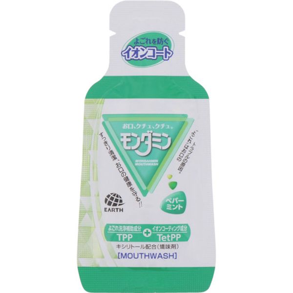 モンダミン ポーション ペパーミント 12mL(50パック入り)