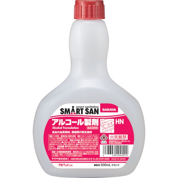 816-2786  【※軽税】SMART SANアルペットHN500mL C