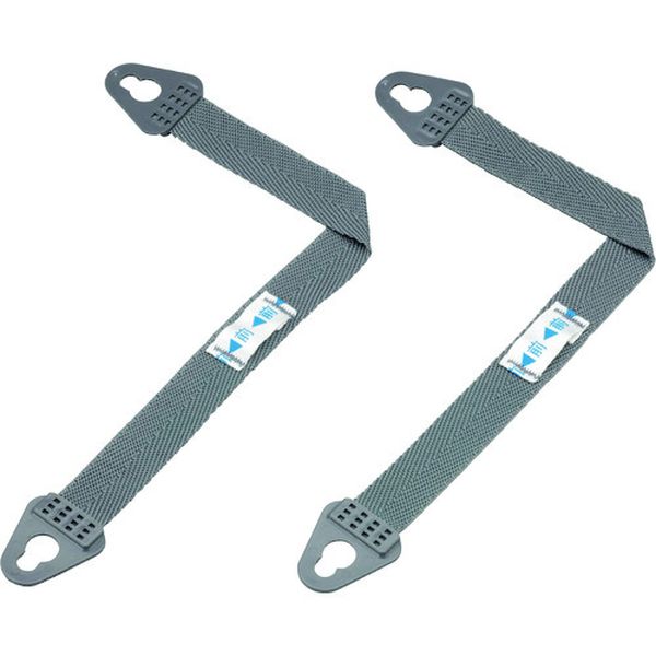 106-7130  ヘルメット 耳紐 LMK(ワンタッチ)用