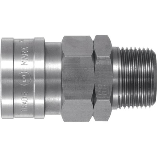 SUSNBR ハイカプラ ステンレス製 ニトリルゴムNBR(SG)SUS(00271)