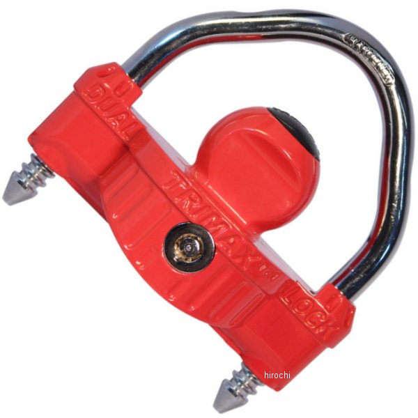LOCK-COUPLER 2KEY RED