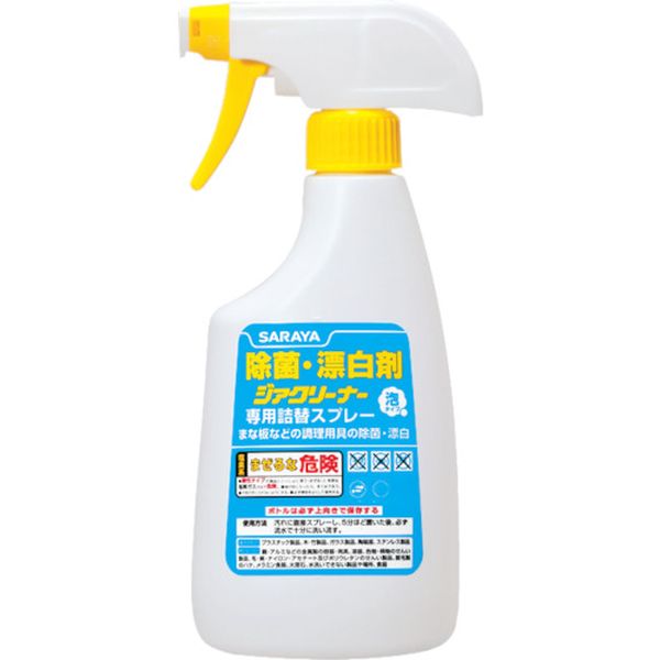 816-2797  ジアクリーナー泡タイプ詰替スプレー