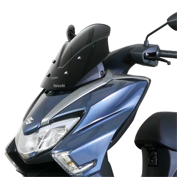 スクリーン ツーリング バーグマンストリート125EX 黒