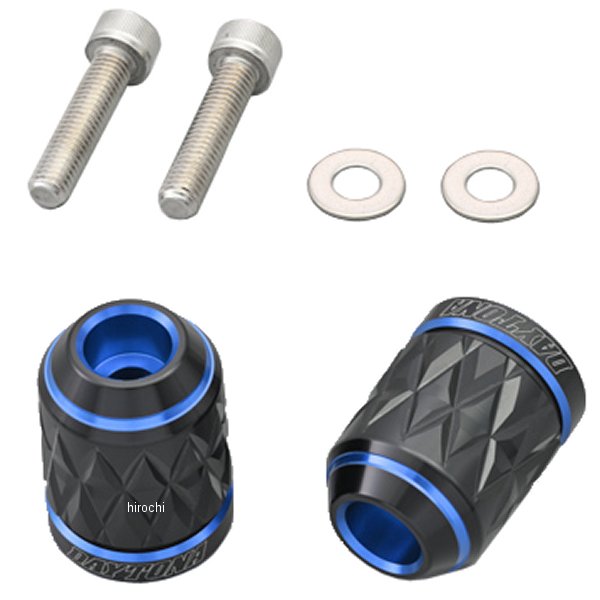 ハンドルバーエンドプラグ KIRIKO M8 カワサキ 青