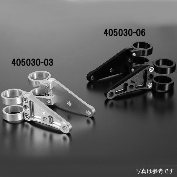 ビレットライトステー(P30mm) ブラック