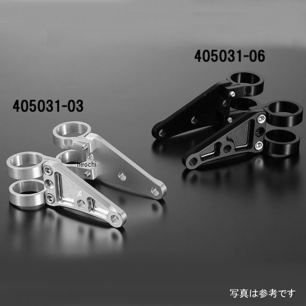 ビレットライトステー(P31mm) ブラック